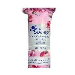 پد پاک کننده دکتر آروی